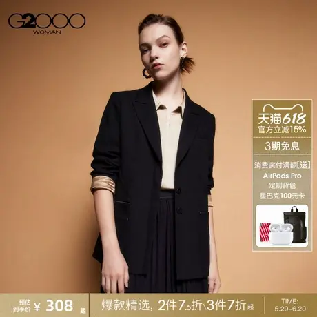 【舒适弹性】G2000女装春商场同款商务通勤贴袋休闲西服外套图片
