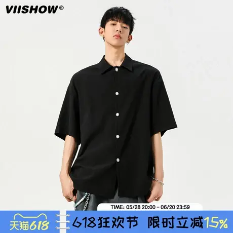 VIISHOW美式黑色高级垂感短袖衬衫男士夏季潮牌百搭休闲冰丝衬衣图片
