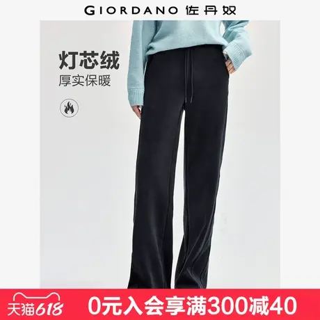 佐丹奴裤子女新款加绒灯芯绒复古风休闲裤破骨松紧腰卫裤05414872商品大图