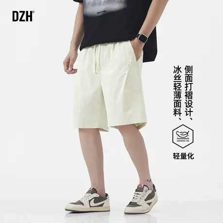 男士杏色冰丝短裤男款宽松五分裤潮牌夏日轻薄裤子夏季薄款沙滩裤商品大图
