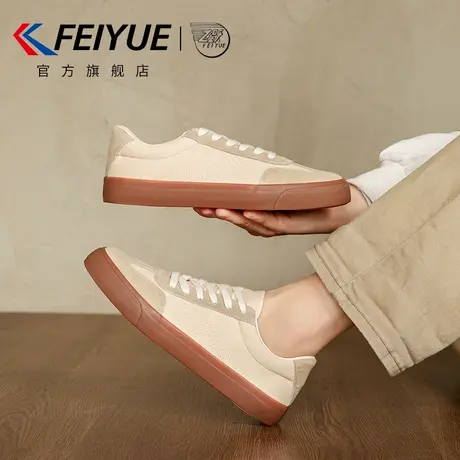feiyue/飞跃男鞋板鞋男2025春季新款休闲百搭厚底帆布鞋时尚潮鞋图片