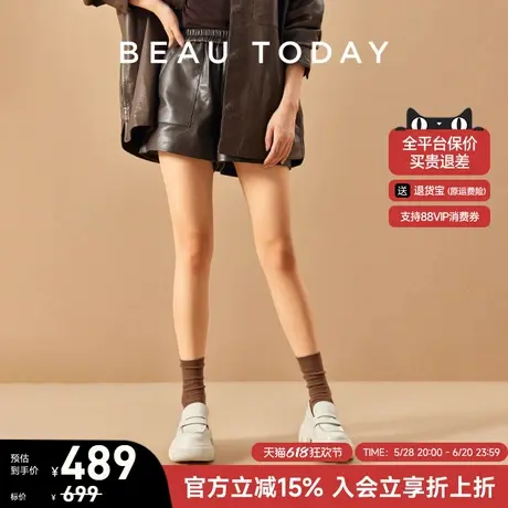 BeauToday厚底乐福鞋女款夏季新款英伦风通勤小皮鞋BT真皮单鞋女图片