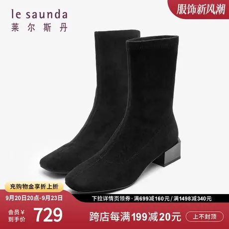 莱尔斯丹秋冬新款商场同款时尚方头粗跟短靴女靴女鞋3T32002图片