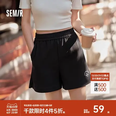 森马休闲裤女刺绣开叉直筒裤简约运动风夏季宽松质感短裤女生百搭商品大图