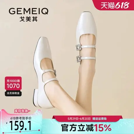 戈美其法式玛丽珍鞋女2025春季新款水钻漆皮法式仙女风小皮鞋单鞋商品大图