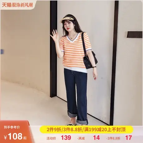 大码女装2023年夏季新款牛仔直筒阔腿裤胖妹妹高腰设计感卷边长裤图片