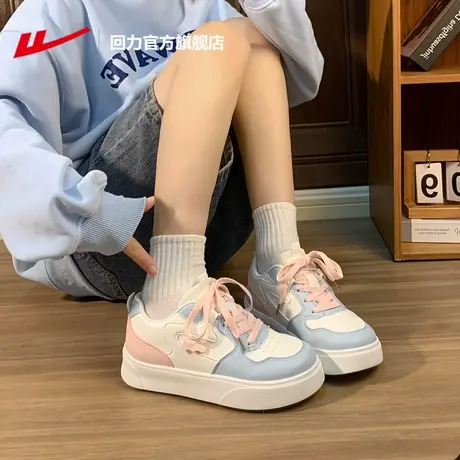回力官方旗舰店女鞋2025新款夏季透气爆款板鞋子女皮面厚底小白鞋图片