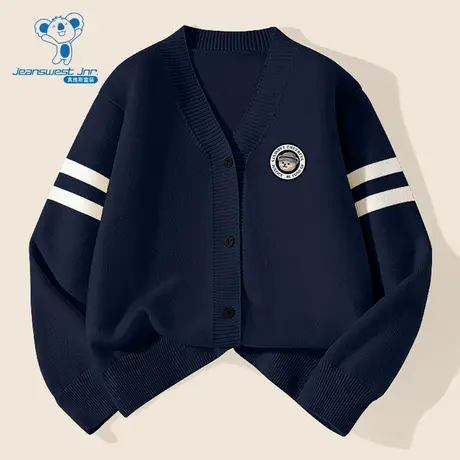 JU真维斯童装2025夏季新品男童长袖学院风针织开衫薄外套商品大图