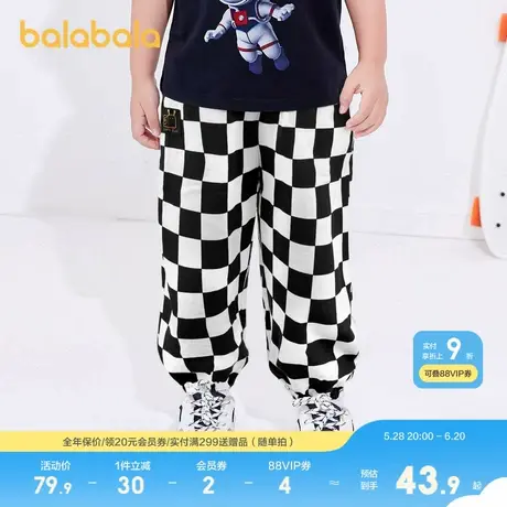 巴拉巴拉童装男童裤子宝宝防蚊裤儿童长裤夏装束脚休闲裤格纹百搭图片