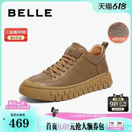 百丽男鞋厚底加绒高帮工装鞋男冬新商场同款休闲板鞋8NF01DD4商品大图