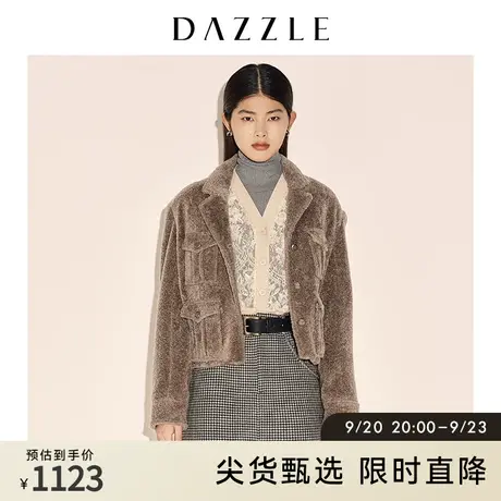 DAZZLE地素奥莱 春季复古军装风毛毛短款夹克外套女图片