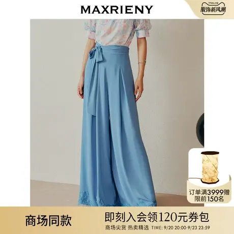 【商场同款】MAXRIENY经典廓形设计感高腰阔腿裤修身雪纺休闲裤商品大图