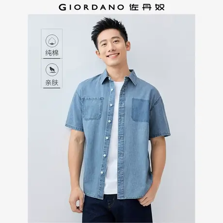 佐丹奴衬衫男装纯棉洗水口袋短袖牛仔衬衫 01045466图片