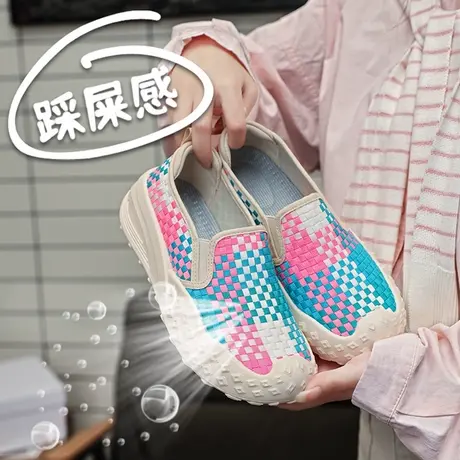 老北京布鞋女士夏季透气时尚闰月妈妈鞋2025新款软底休闲编制单鞋商品大图