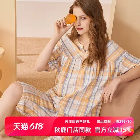 秋鹿睡衣女秋季格子中年妈妈家居服格纹优雅居家生活短袖七分裤商品大图