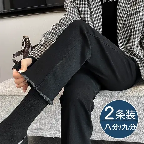 黑色毛边直筒牛仔裤女秋季2023年新款弹力修身百搭高腰显瘦烟管裤商品大图