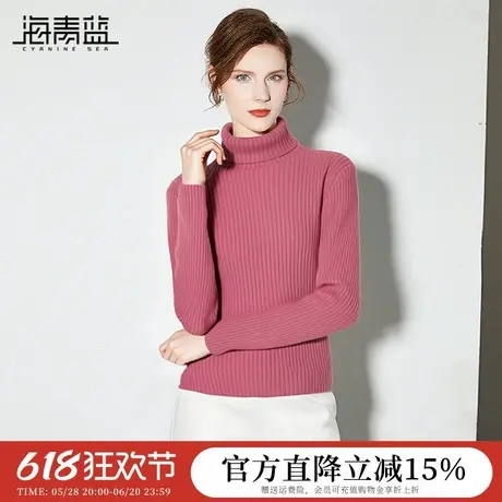 海青蓝时尚配大衣高领毛衣女秋冬2024修身长袖内搭针织加厚打底衫商品大图