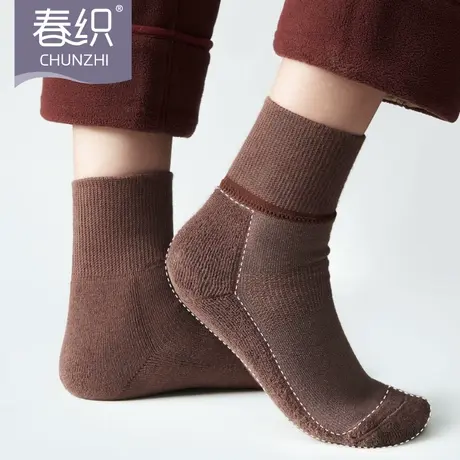 春织中老年人棉袜毛圈袜加厚保暖袜防寒袜子冬季中筒袜女长袜男士商品大图