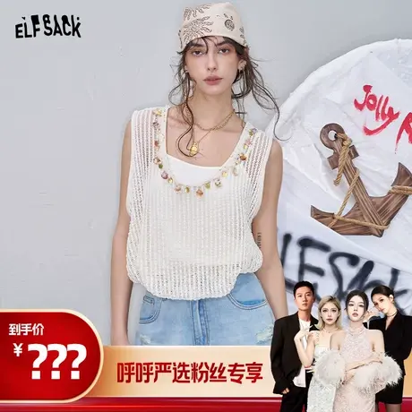 【呼呼严选专享】妖精的口袋贝壳拼接镂空无袖针织衫波嬉风度假商品大图