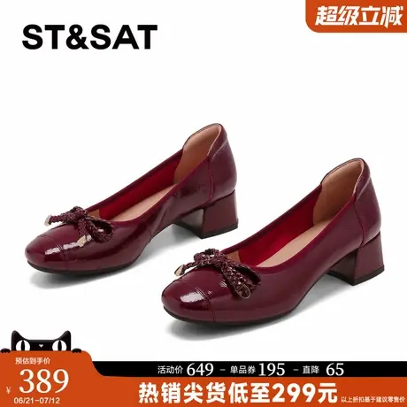 星期六【优质羊皮】高跟鞋女2025夏季新款蝴蝶结粗跟黑色浅口单鞋商品大图