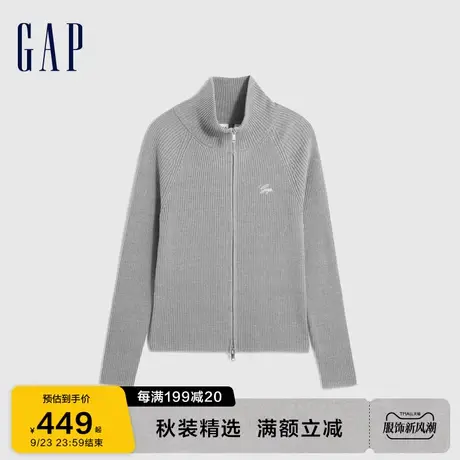 Gap女装秋季2023新款LOGO罗纹针织拉链立领针织衫890596运动开衫图片