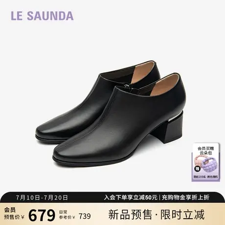 莱尔斯丹2024秋新款粗跟舒适圆头拉链脚踝靴子脚眼靴女鞋6T54702商品大图