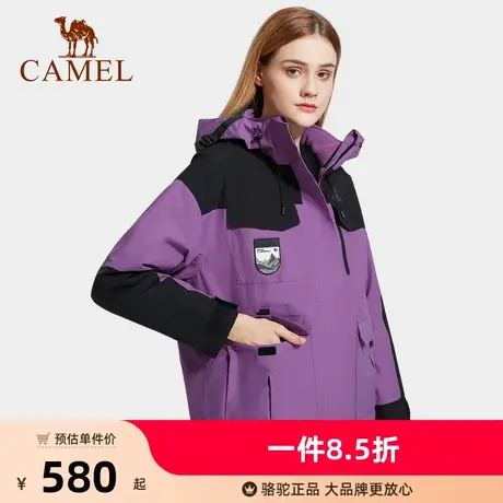 骆驼女装风衣外套女2021冬季新款加厚拼接工装加绒冲锋衣短款上衣图片