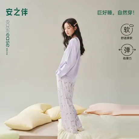 安之伴【巨柔软】睡衣女款春秋季纯棉甜美可爱卡通宽松家居服套装商品大图