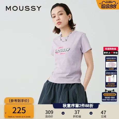 MOUSSY 春季做旧金属色星星LOGO短袖T恤女028HS990-0050图片