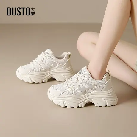 大东dd百搭老爹鞋女增高2025新款秋季厚底轻便小白休闲运动女鞋子商品大图