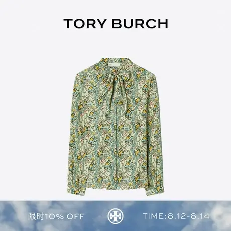 TORY BURCH 汤丽柏琦 蝴蝶结桑蚕丝衬衫 176394图片