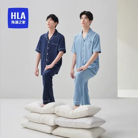 HLA/海澜之家男士纯棉翻领家居服套装短袖抗菌休闲全棉撞色睡衣夏图片
