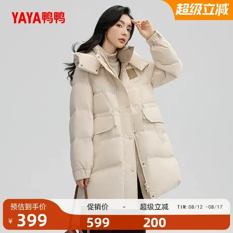 鸭鸭羽绒服女士2025冬季中长款韩版连帽时尚百搭保暖鸭绒外套商品大图