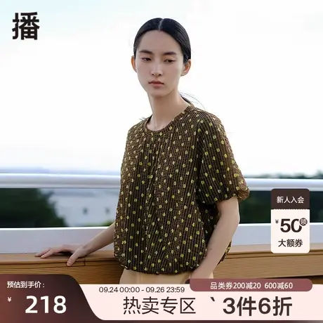 播夏季圆领套头波点印花复古文艺波点娃娃衫女BDP2HD0051商品大图