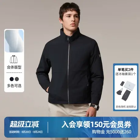 Hazzys哈吉斯奥莱男装夹克男士纯色长袖休闲上衣简约连帽外套男潮商品大图