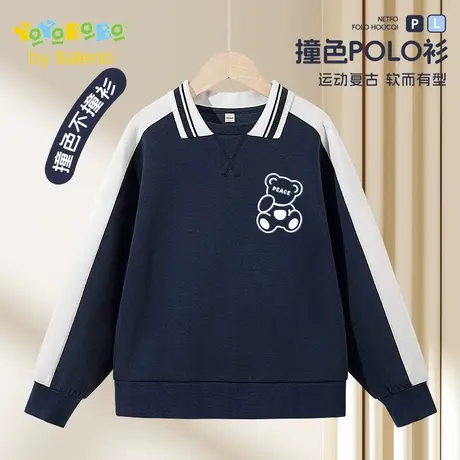 班尼路YBB系列儿童卫衣男童秋季学院风polo上衣2025新款男孩衣服商品大图