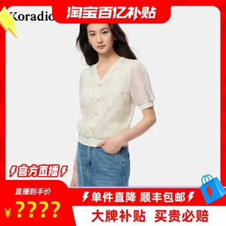 【百补穿搭馆】5香风亮片绣钉珠新款设计感刺绣淑女风针织衫女上商品大图