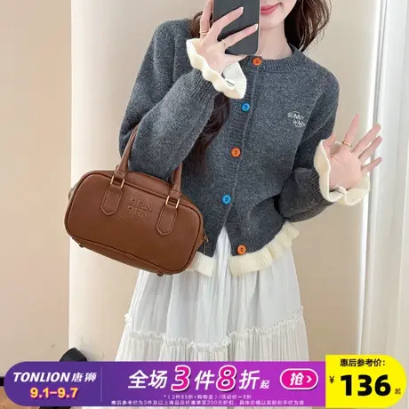 唐狮2025秋冬小刺绣设计撞色纽扣圆领针织开衫女春秋外套高级感潮商品大图