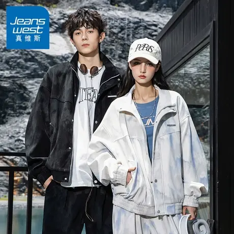 N5真维斯外套男2025新款秋季美式高街潮牌立领上衣情侣装春秋夹克图片