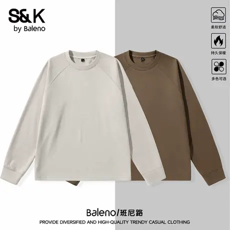 班尼路S&K系列纯色复古打底衫男秋冬双面绒上衣保暖防寒长袖T恤男图片