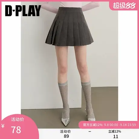 DPLAY2025年秋季新款灰色半身裙女休闲通勤短款裙子百褶裙短裙图片