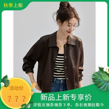 2025年秋季新款女短款小个子复古休闲仿皮衣夹克外套上衣女装商品大图
