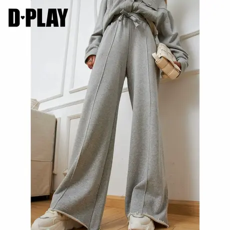 DPLAY德帕拉灰色系带宽松直筒高腰垂感阔腿休闲运动裤子女春秋商品大图