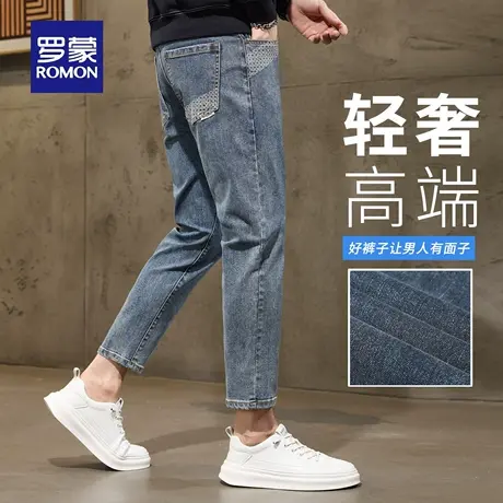 罗蒙复古牛仔裤男秋季浅色舒适休闲裤弹力修身小脚耐磨九分裤N3Z商品大图