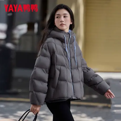 鸭鸭羽绒服女款2025冬季新款韩版连帽百搭时尚小个子防寒保暖外套图片