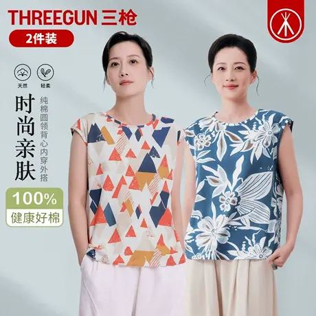 三枪背心女夏纯棉宽松薄款中老年人无袖t恤大码吸汗妈妈全棉汗衫商品大图