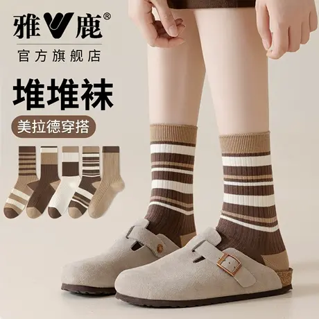 雅鹿袜子女款秋冬中筒袜美拉德女士堆堆袜2025爆款纯棉百搭长袜子商品大图