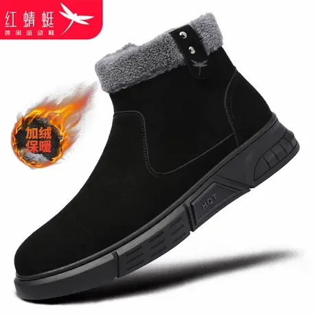 红蜻蜓男鞋鞋子新款休闲皮鞋高帮平底板鞋棉鞋男冬季加绒保暖冬天商品大图
