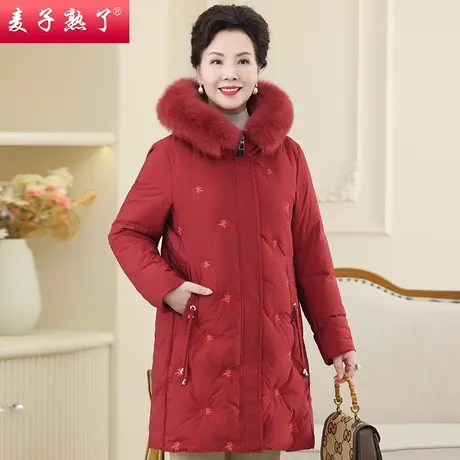2023秋季新款妈妈装白鸭绒加厚羽绒服开衫中老年人女装冬外套衣服图片