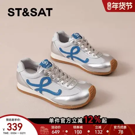 星期六德训鞋女2025秋冬季新款板鞋厚底休闲运动鞋户外徒步登山鞋商品大图